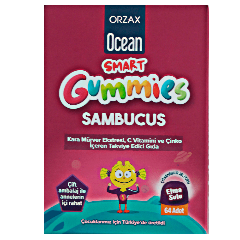 Мультивитамины для детей Smart Gummies Sambucus, 64 мармеладок