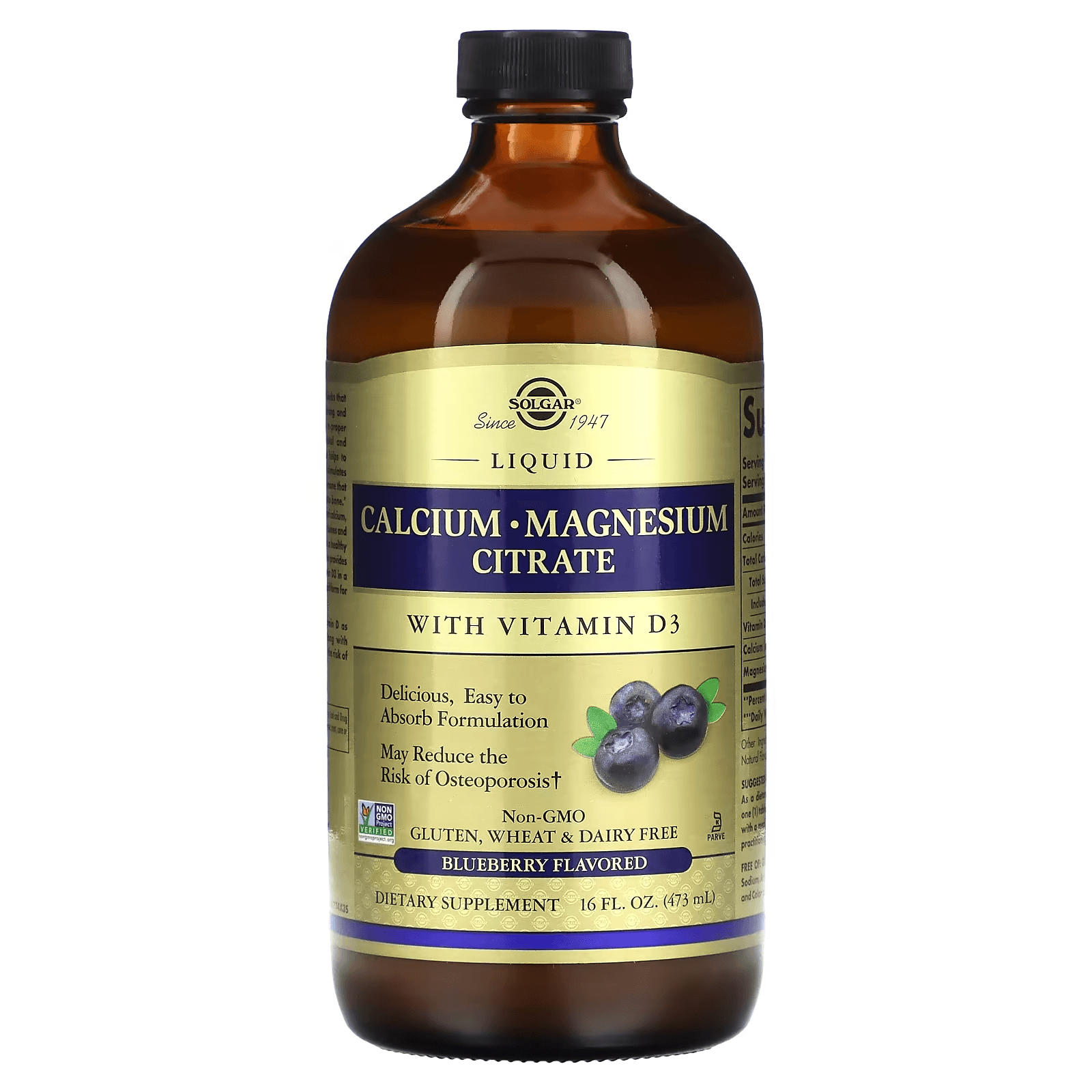 Цитрат кальция и магния, с витамином Д3, вкус голубики, 473 мл, Calcium Magnesium Citrate