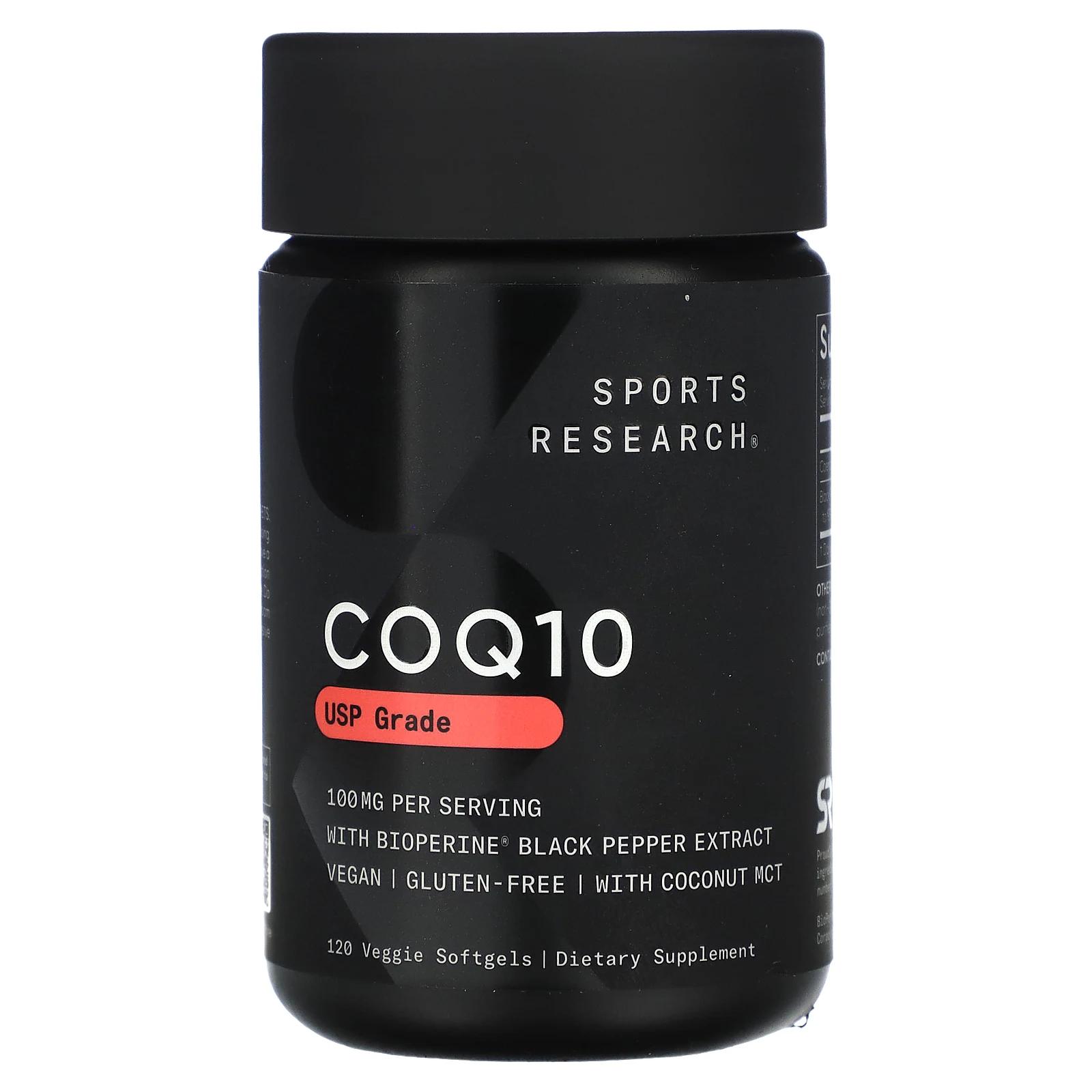 Коэнзим Q10 класса USP с экстрактом BioPerine, 100 мг, 120 вегетарианских капсул, Sports Research, CoQ10 USP Grade