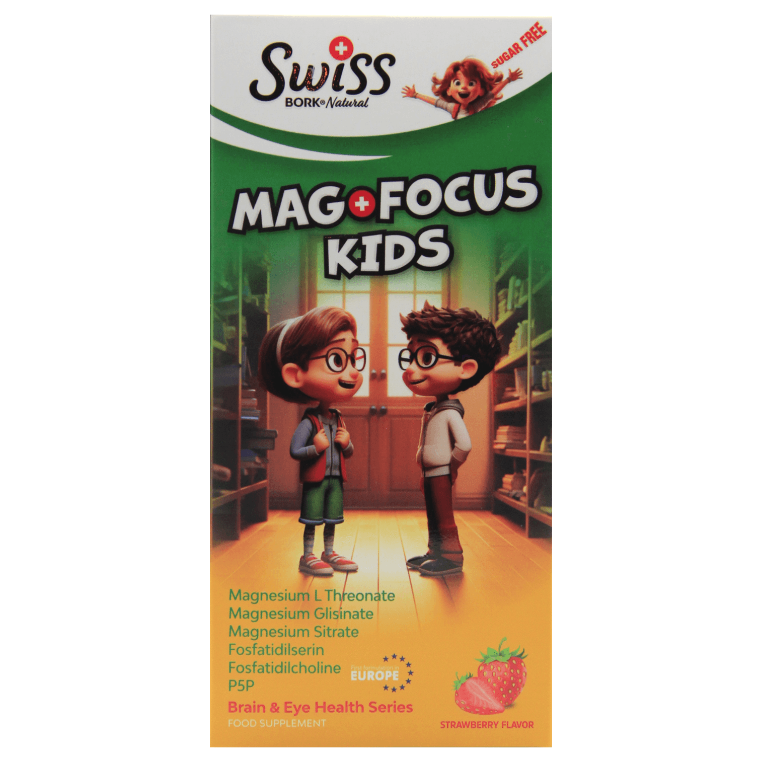 Комплекс с магнием и фосфолипидами для детей, 150 мл, Mag Focus
