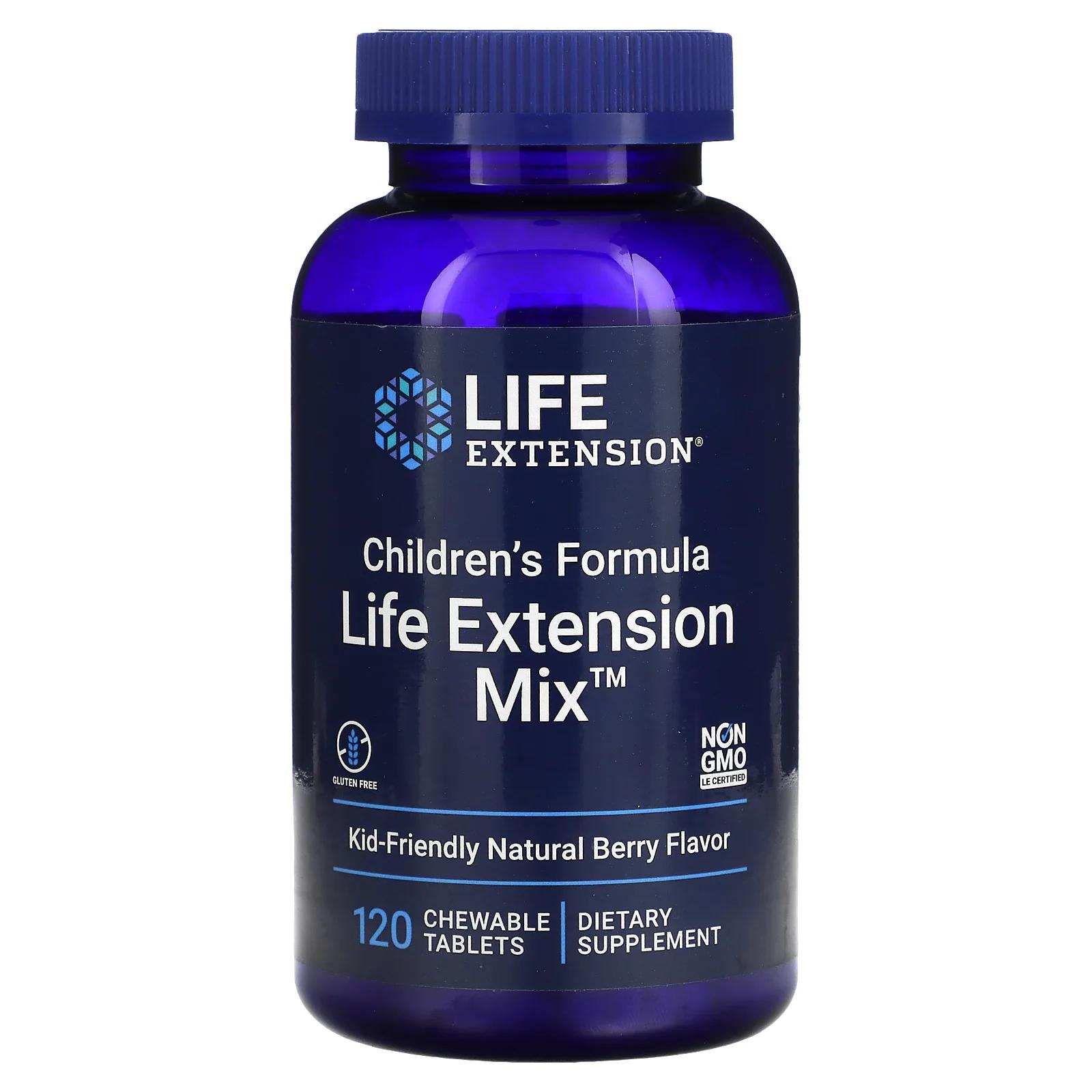Мультивитамины для детей, 120 жевательных таблеток, Life Extension Mix Children's Formula
