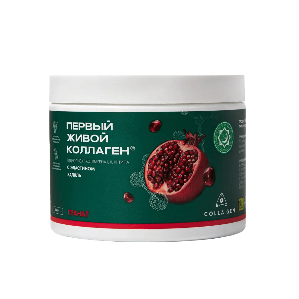 Первый Живой Коллаген, вкус Гранат, 500г, Colla Gen