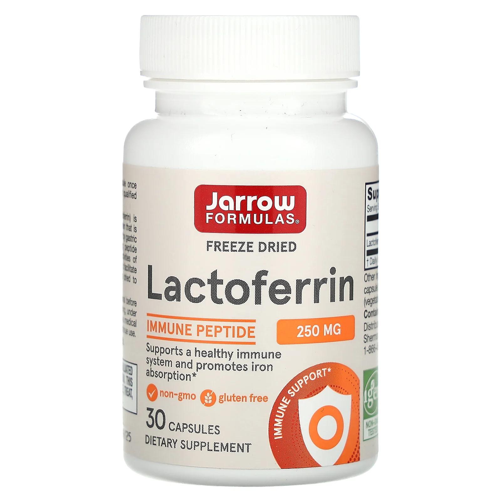Лактоферрин, сублимированный, 250 мг, 30 капсул, Jarrow Formulas, Lactoferrin