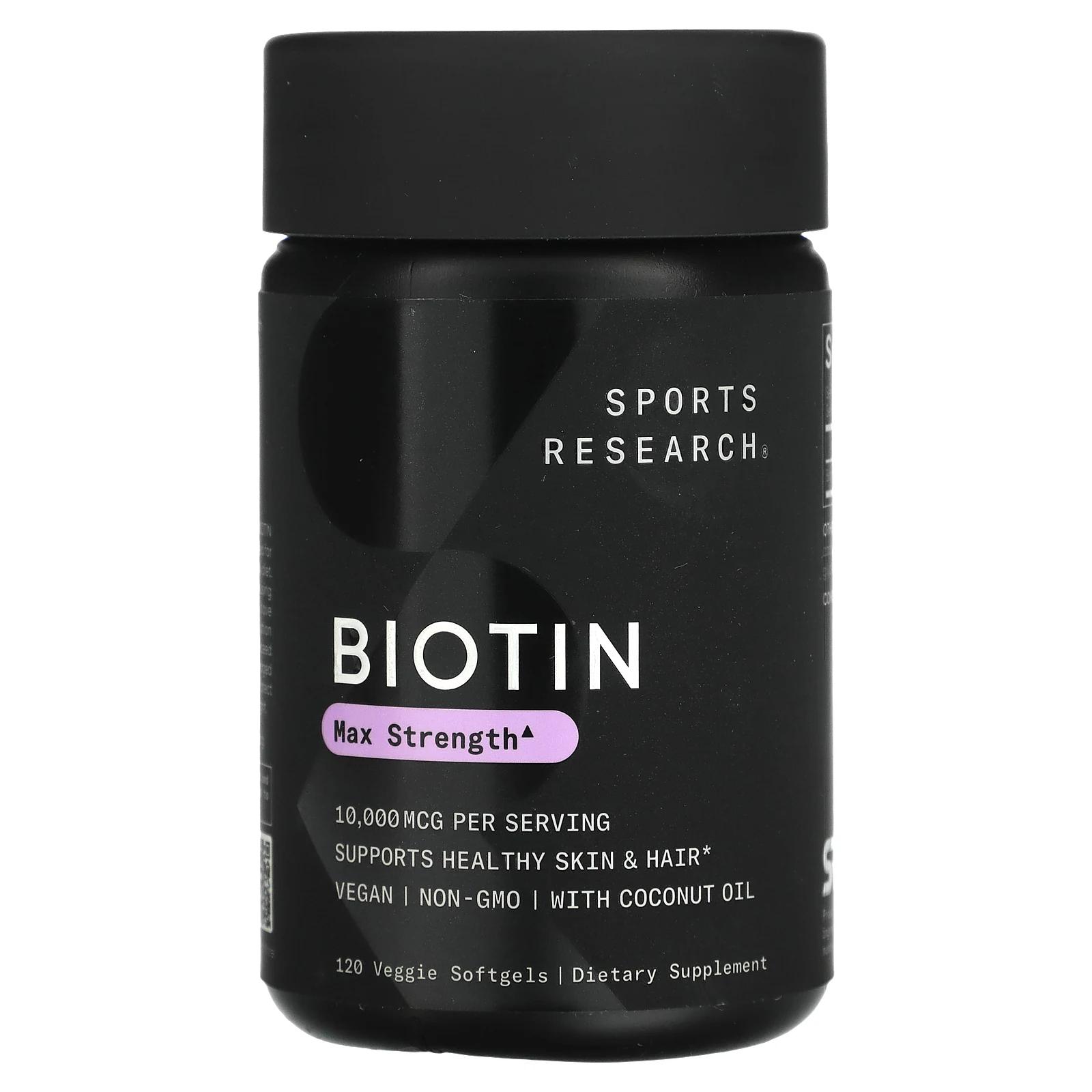Биотин с кокосовым маслом, 10 000 мкг, 120 вегетарианских капсул, Sports Research, Biotin