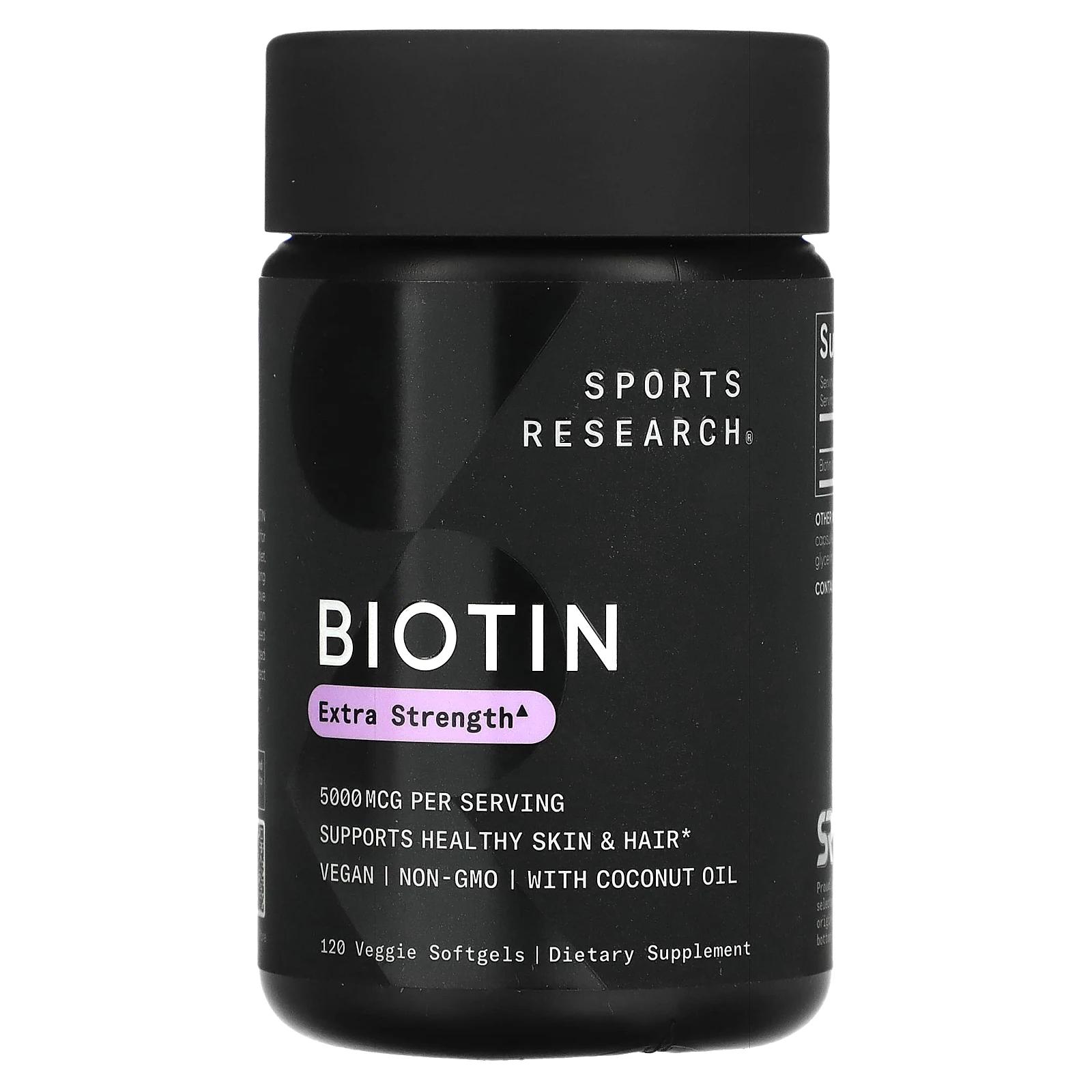 Биотин с кокосовым маслом, 5000 мкг, 120 вегетарианских капсул, Sports Research, Biotin